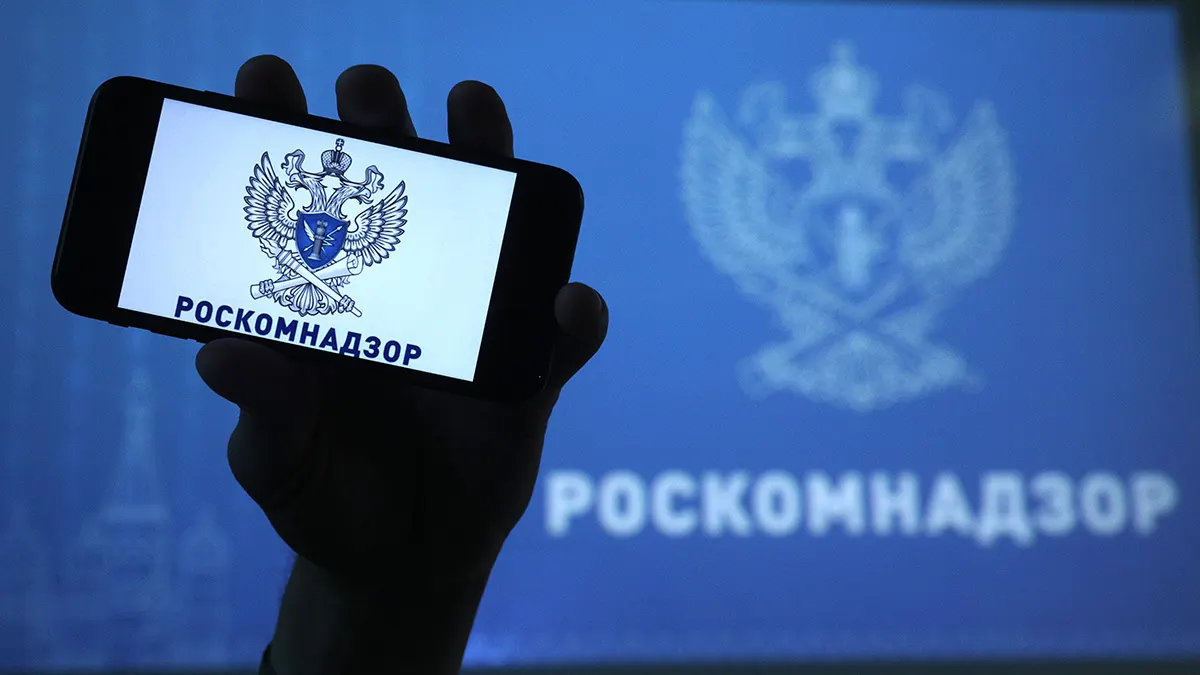 Ведомство заявило, что причиной блокировки стали материалы с «пропагандой нетрадиционных сексуальных отношений». Редакция считает решение надуманным и намерена продолжать работу в России, пока это возможно.
