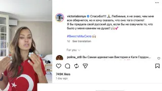 Блогеры с миллионной аудиторией записывают эмоциональные обращения к Кремлю из-за блокировок мессенджеров и резкого ухудшения связи, а власти пытаются выпустить пар, не меняя репрессивный курс.