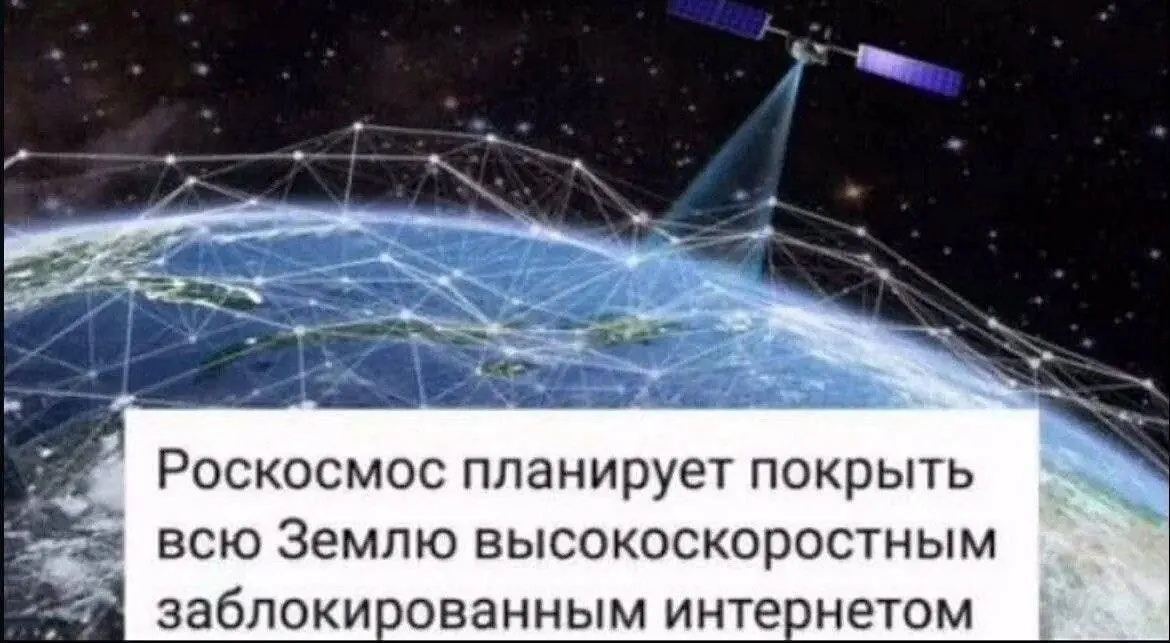 Правительство планирует выделить диапазон 4,63–4,99 ГГц в конце июня, но операторы пока не имеют оборудования для полноценного 5G — временно возможен лишь небольшой прирост скорости.