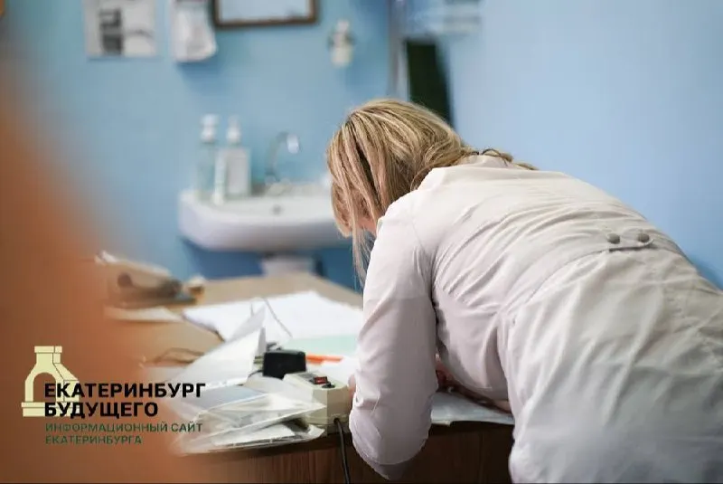 Единственную больницу собираются преобразовать в амбулаторию и присоединить к медучреждению в Серове — до ближайшей полноценной больницы примерно 70 км. Сообщается, что под сокращение попали 87 сотрудников, медики уже получили уведомления о реорганизации.