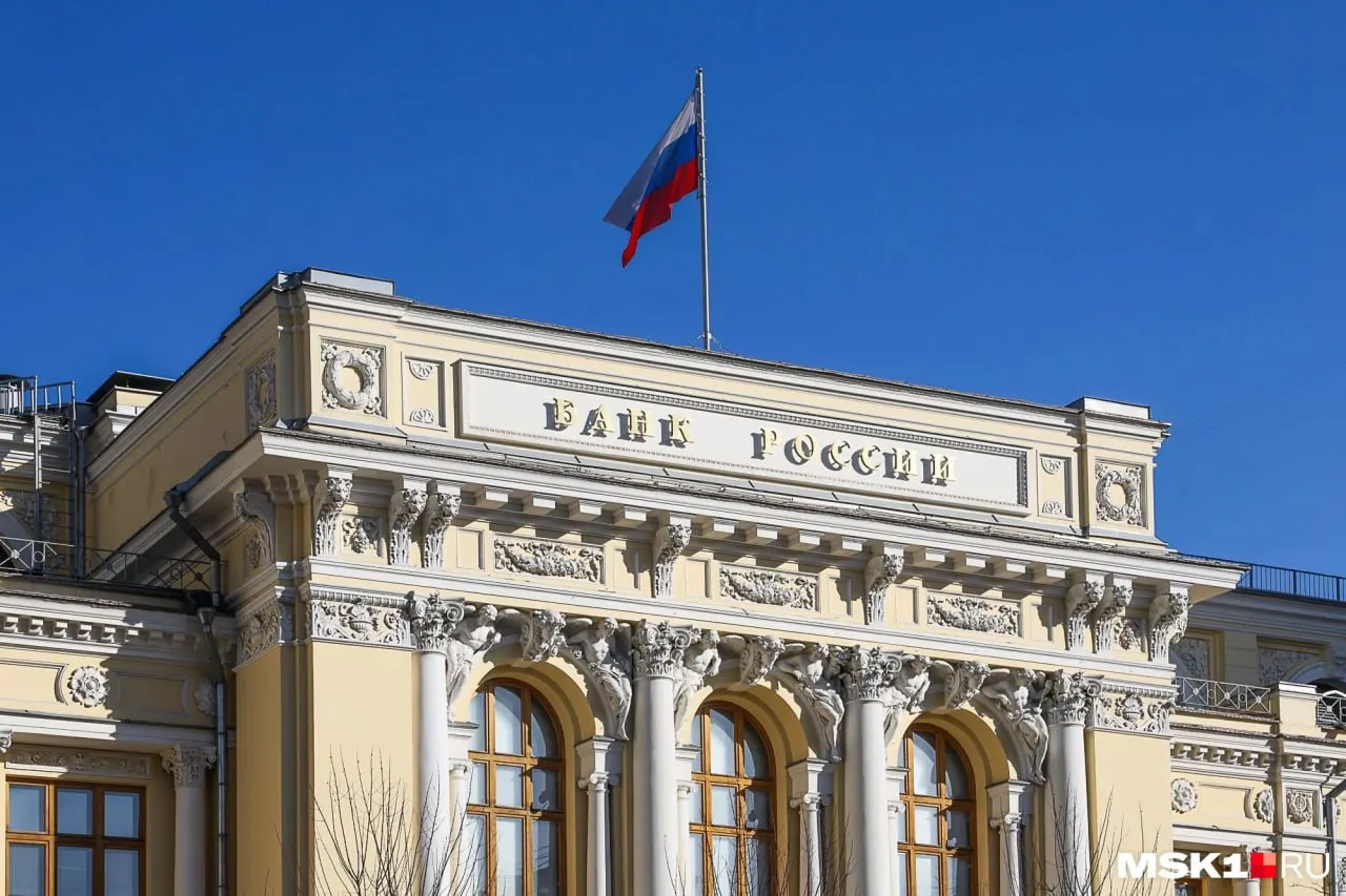 По программе списаний долга 20 регионов получили разные суммы в зависимости от пополнения бюджета и расходов на нацпроекты, ремонт ЖКХ, переселение из аварийного жилья и поддержки промышленности; для Кузбасса в этом году списали 16 млрд рублей.