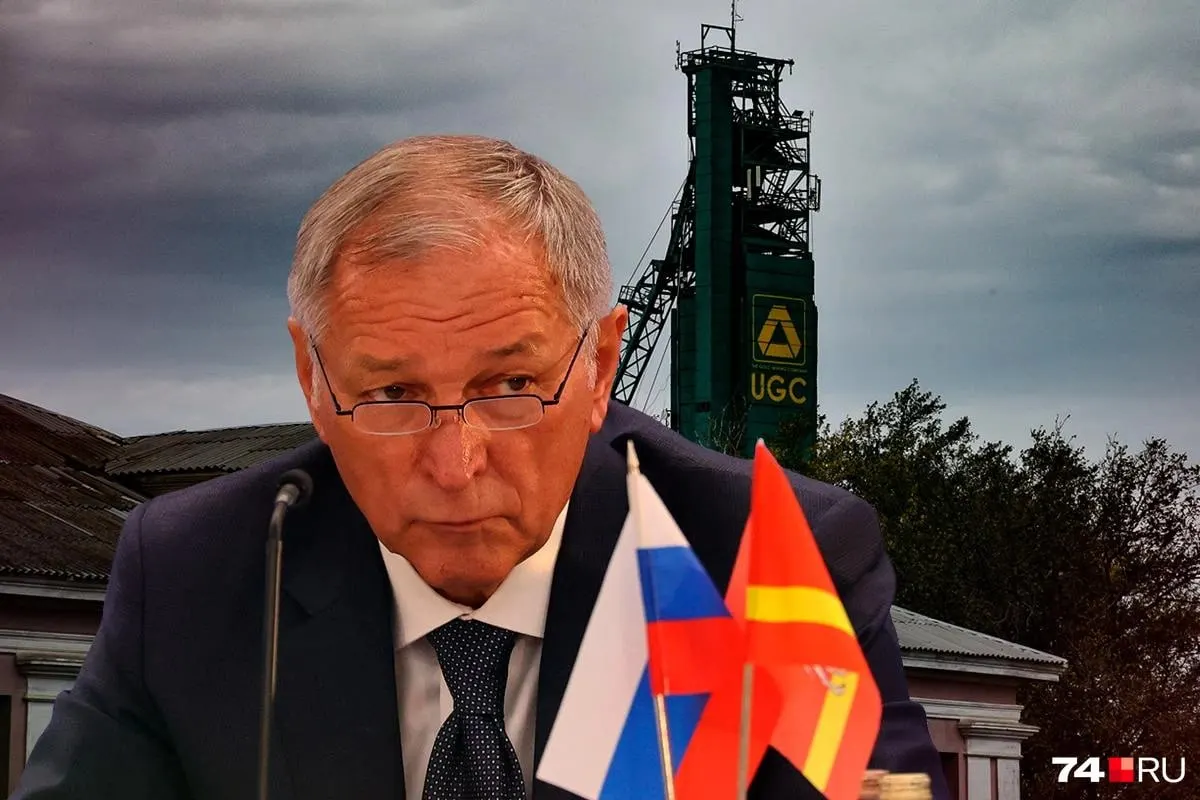 «Управляющая компания ЮГК» просит суд признать договор займа фиктивным и принять обеспечительные меры. Компания входит в топ‑10 золотодобытчиков России; крупная доля акций с июля 2025 года принадлежит государству.