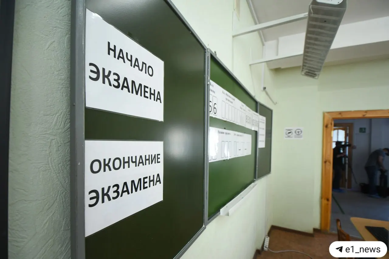Рособрнадзор сообщил, что с 2028 года у девятиклассников введут устный экзамен по истории; тех, кто не пройдёт собеседование, не допустят к ОГЭ, сообщил министр образования.