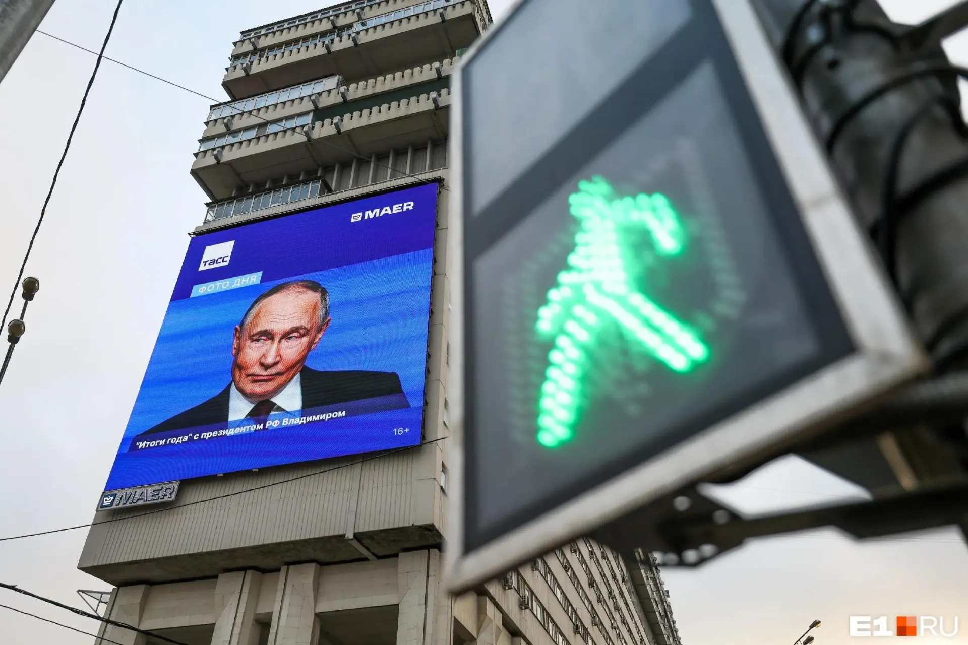 В Москве приняли решение о продлении режима прекращения огня: в планах — обмен большого числа задержанных и попытка сделать шаг к деэскалации конфликта.