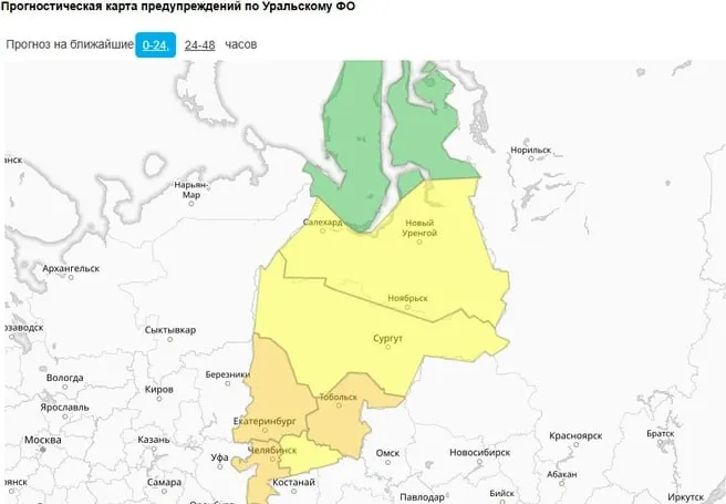 Ночью 24 мая в южных районах Тюменской области ожидаются заморозки до −5°C, грозы и порывы ветра до 17 м/с. В экстренных ситуациях звоните 112.