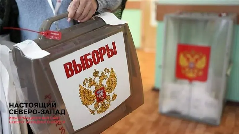 В администрации президента поручили организовать довыборную кампанию максимально легитимно: регионам рекомендовано избегать явных накруток итогов, а саму кампанию называют «терапевтической» на фоне СВО и экономических трудностей.