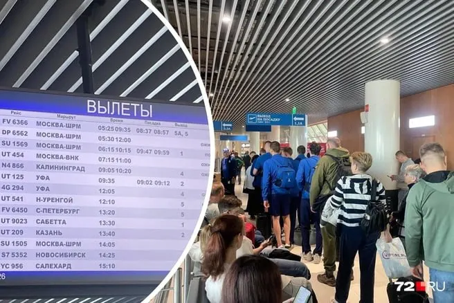 Утром в аэропорту Рощино введение плана «Ковер» помешало вылететь двум бортам: среди пассажиров были тренер Андрей Канчельскис и футболисты «Динамо‑Брянск», которые несколько часов ждали снятия ограничений в воздухе.