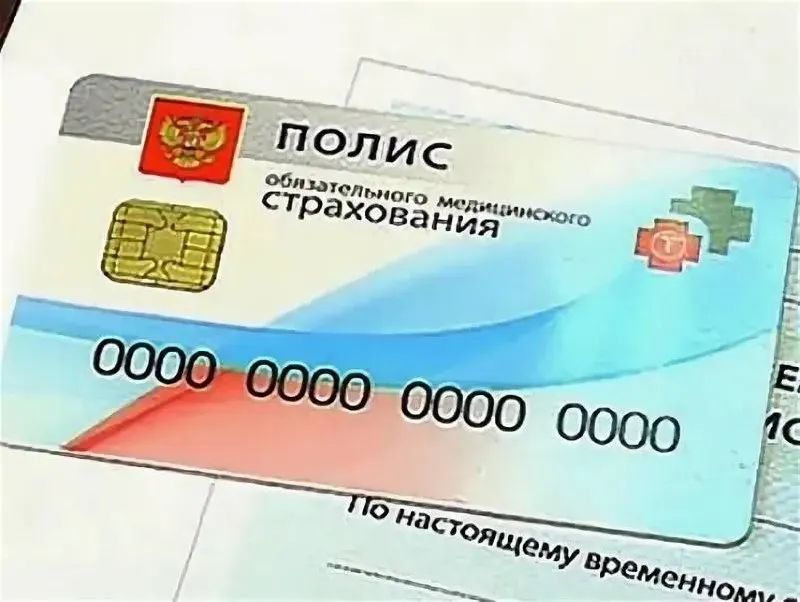 Минздрав включил кости, нервы и спинной мозг в перечень объектов трансплантации по ОМС. При этом из списка убирают кости свода черепа и нижнюю челюсть. По данным ведомства, за прошлый год в стране провели около 4 тысяч пересадок органов, включая 522 пересадки сердца.