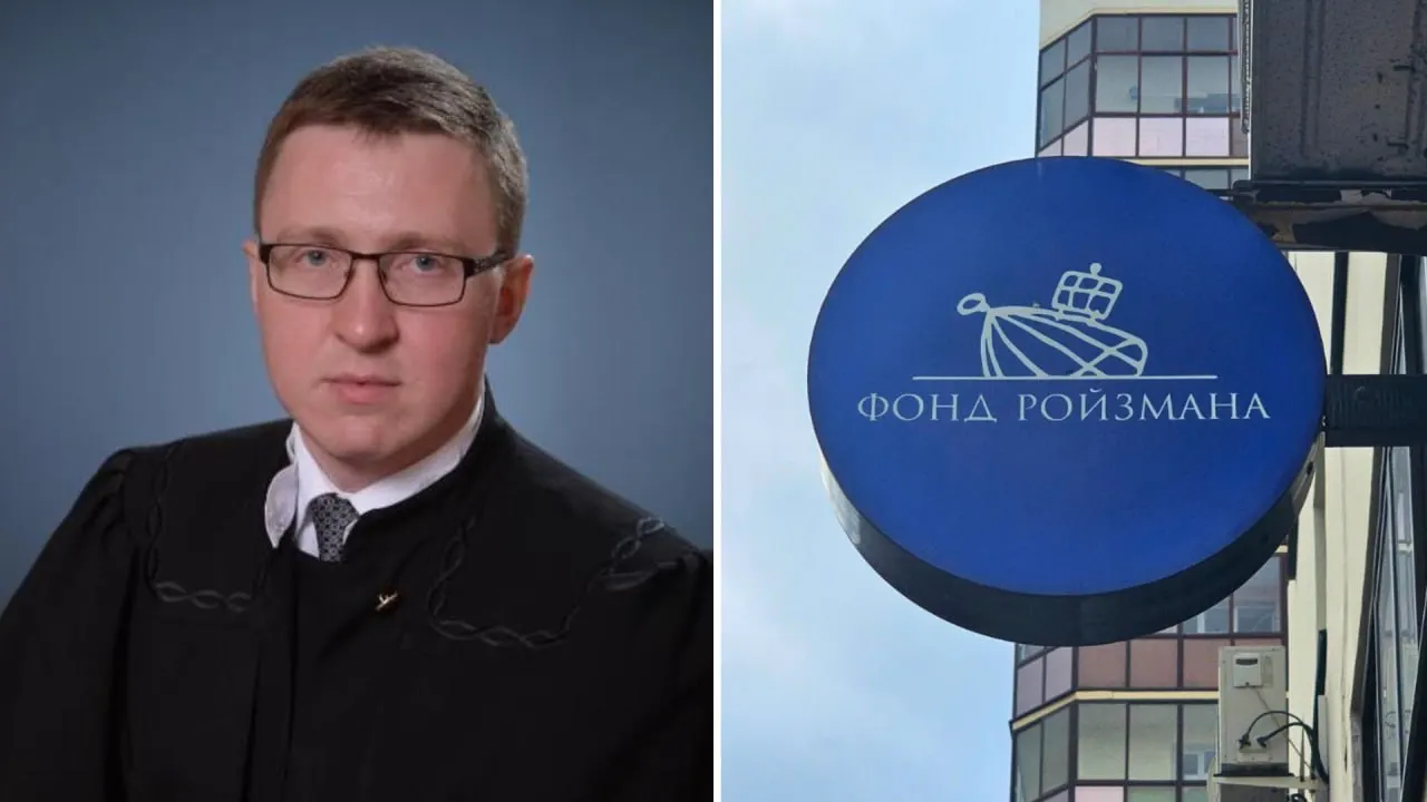 Квалификационная коллегия судей досрочно прекратила полномочия судьи Арбитражного суда Челябинской области Вячеслава Бушуева: его переводы благотворительным организациям, включая фонд Ройзмана, сочли финансированием политической деятельности.
