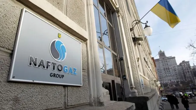 Арбитражный суд в Астане дал разрешение на принудительное исполнение решения о взыскании около $1,4 млрд с «Газпрома» в пользу «Нафтогаза» — первое публичное решение такого рода за пределами России.
