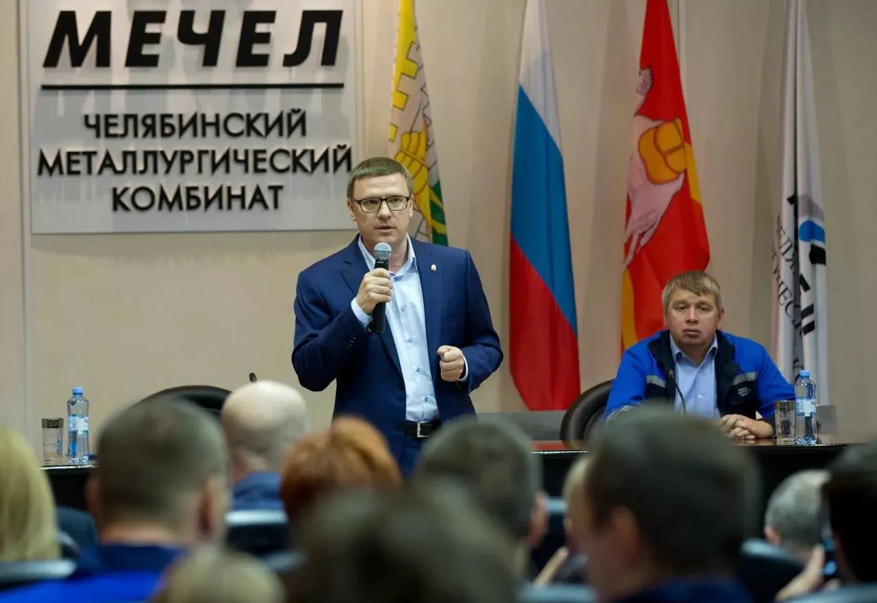 На заводе в Челябинской области не обеспечили базовые меры защиты сотрудников: отсутствовал согласованный план предупреждения и ликвидации ЧС. По итогам проверки МЧС вынесло предостережение и потребовало оформить необходимые документы.