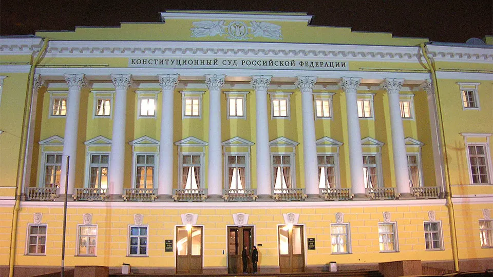 Председатель Конституционного суда заявил, что коррупция представляет собой «конституционный деликт», поэтому антикоррупционные иски прокуратуры не должны подпадать под обычные сроки исковой давности. Такие иски уже привели к передаче государству активов примерно на 6,5 трлн рублей.