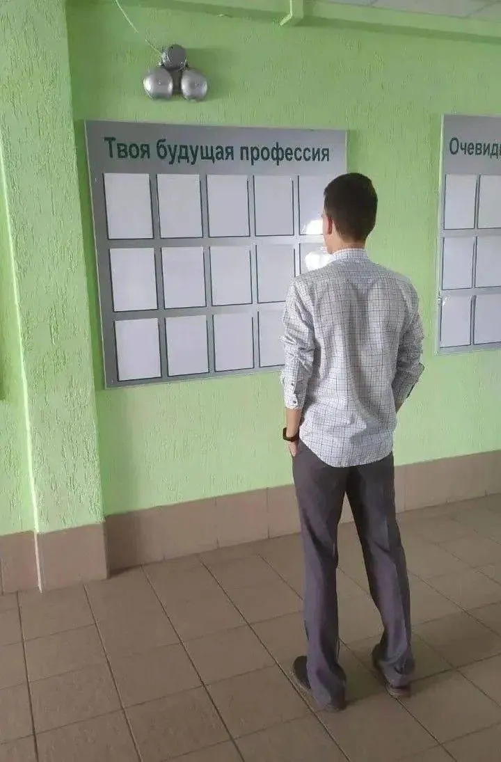 Депутаты предлагают допускать в магистратуру только выпускников профильного бакалавриата или соискателей с профильным опытом работы — мера направлена на повышение качества подготовки специалистов.