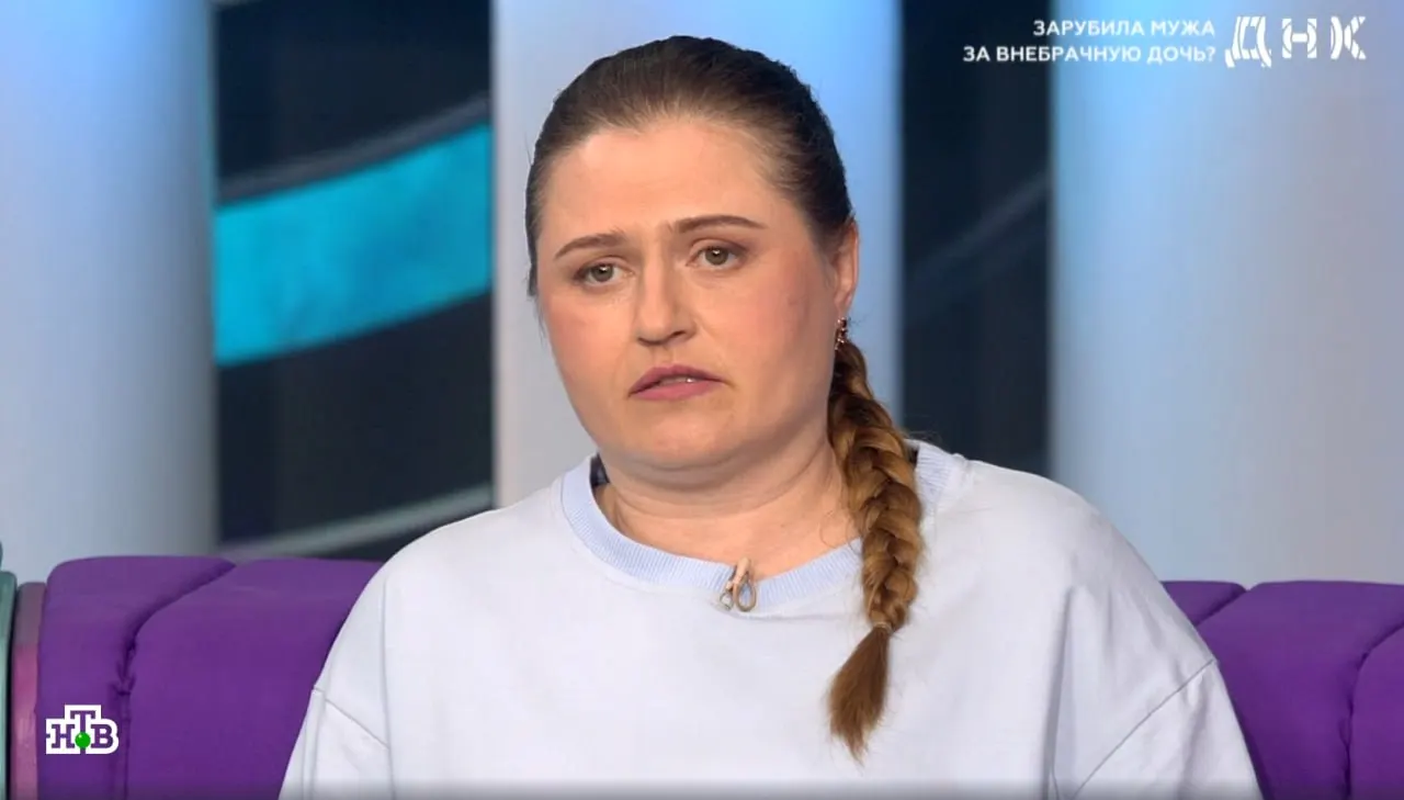 Женщина, потерявшая отца в детстве, обратилась в телепрограмму за помощью и по результатам ДНК-анализа узнала, что у неё есть родная по отцу сестра — вероятность совпадения составила 99,9%. Ранее в деле фигурировала версия о причастности матери к смерти отца.