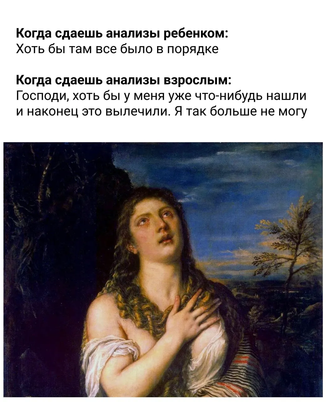 Короткий чек‑лист по питанию, сну, физической активности и способам снижения стресса — что советуют соблюдать и в какое время.