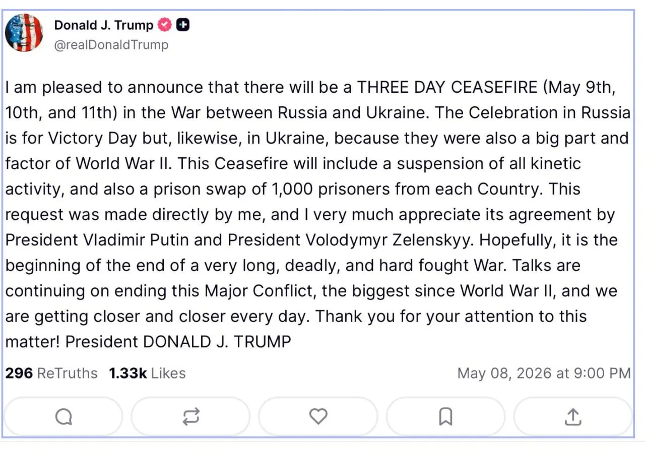 Президент США Дональд Трамп объявил о приостановке боевых действий на три дня и предложил взаимный обмен пленными по 1000 человек с каждой стороны.