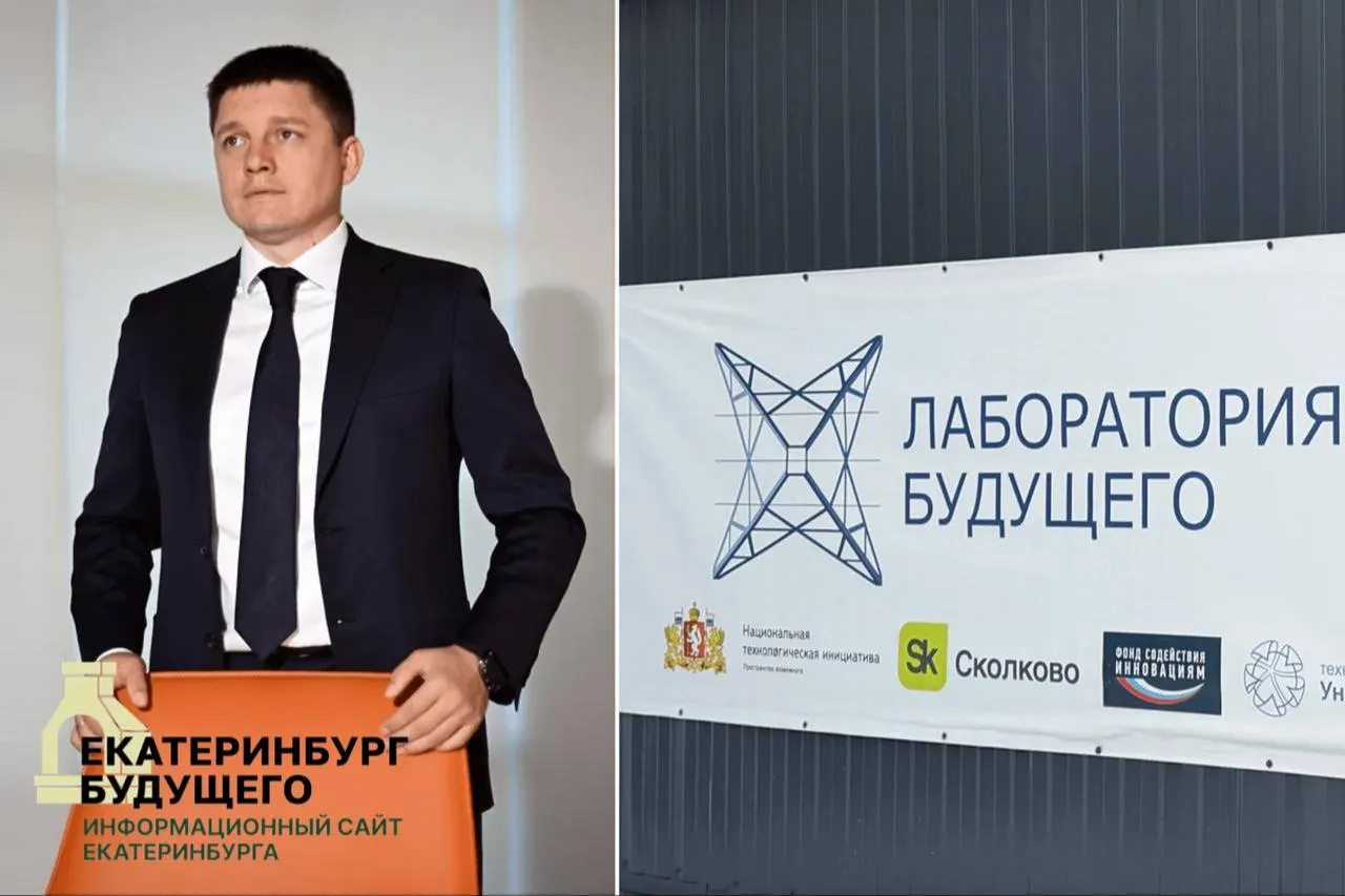 Обыски прошли как минимум в двух компаниях, работающих в сфере беспилотных авиационных систем: в Екатеринбурге изъяли часть бухгалтерских документов, в Самарской области расследуют хищение средств, выделенных на производство дронов.