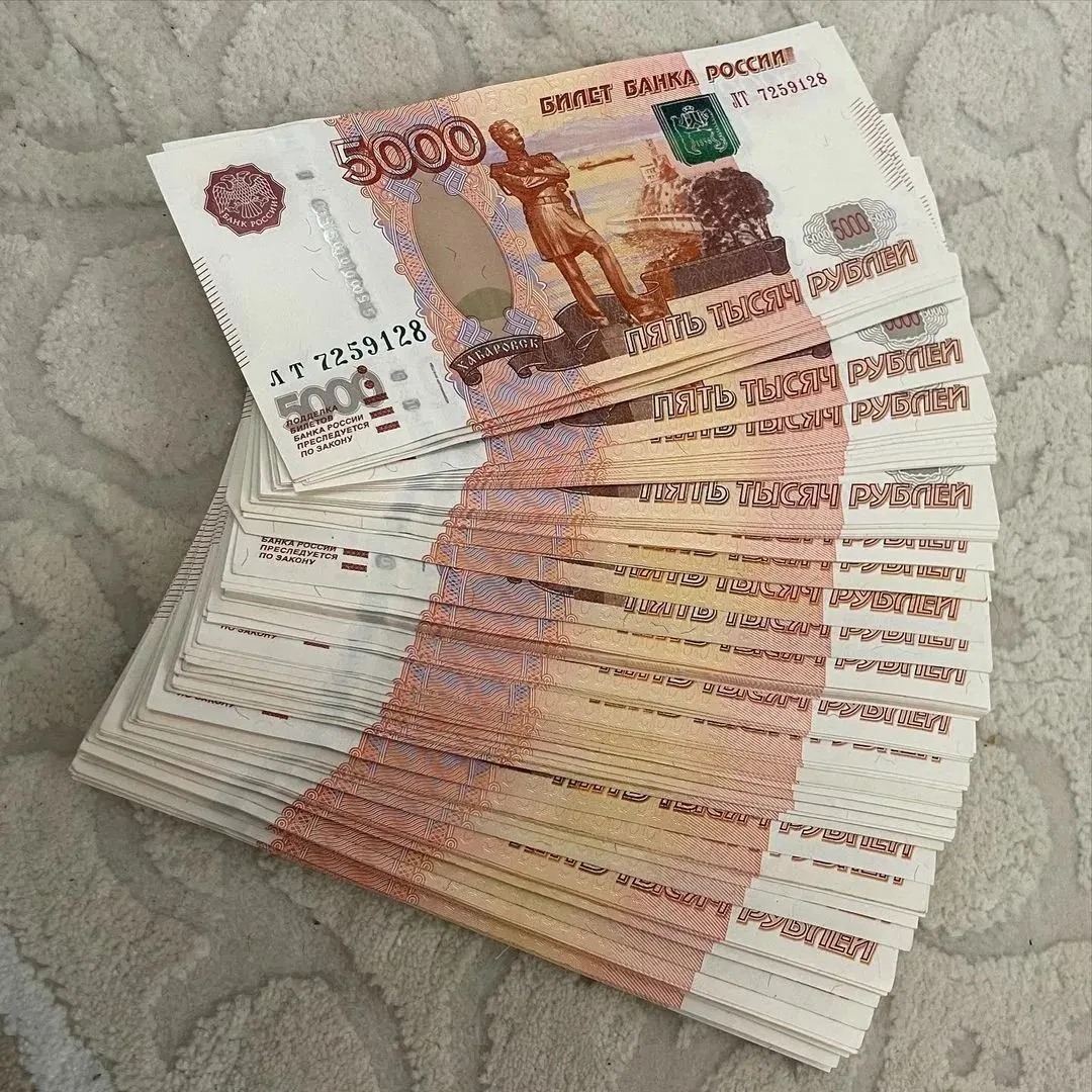 В Госдуме предложили закрепить единовременную «13-ю» зарплату к 1 мая и установить её размер не ниже среднего заработка работника. Инициативу объясняют необходимостью поддержки доходов населения и компенсации отставания индексации.
