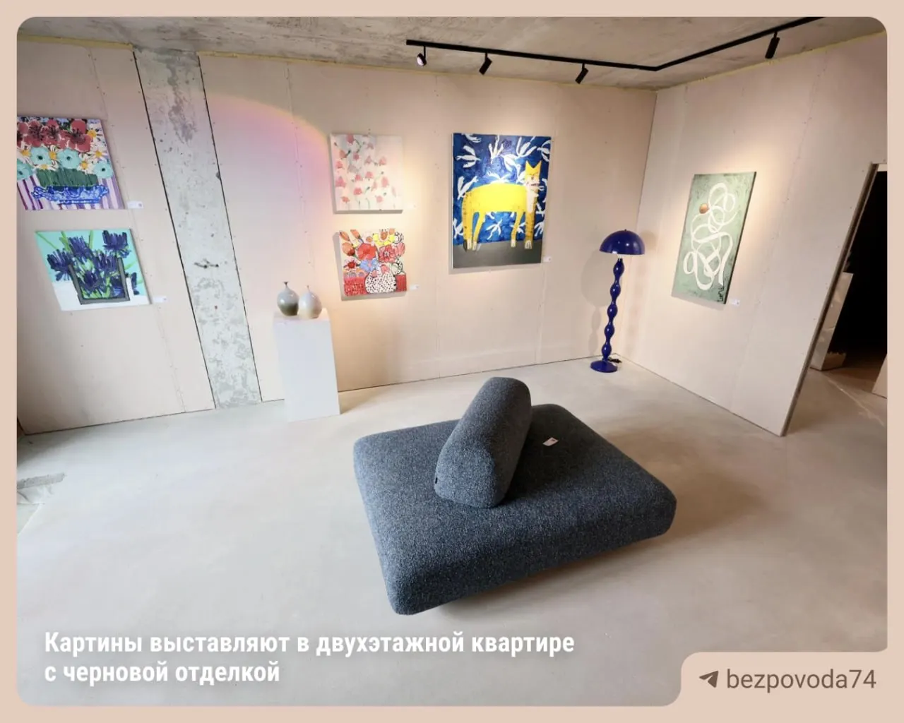 В жилом комплексе на улице Труда открылась галерея с выставкой «Сердце дома»: представлено 50 работ художников из Челябинска и Екатеринбурга, некоторые можно приобрести.