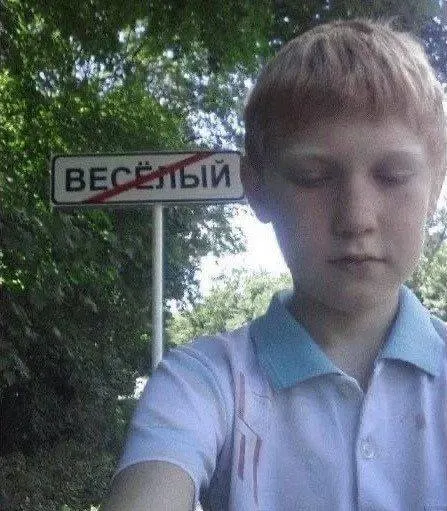 Рособрнадзор планирует ввести устный экзамен по истории как допуск к ОГЭ — формат и содержание обсудят с преподавателями, учениками и экспертами.