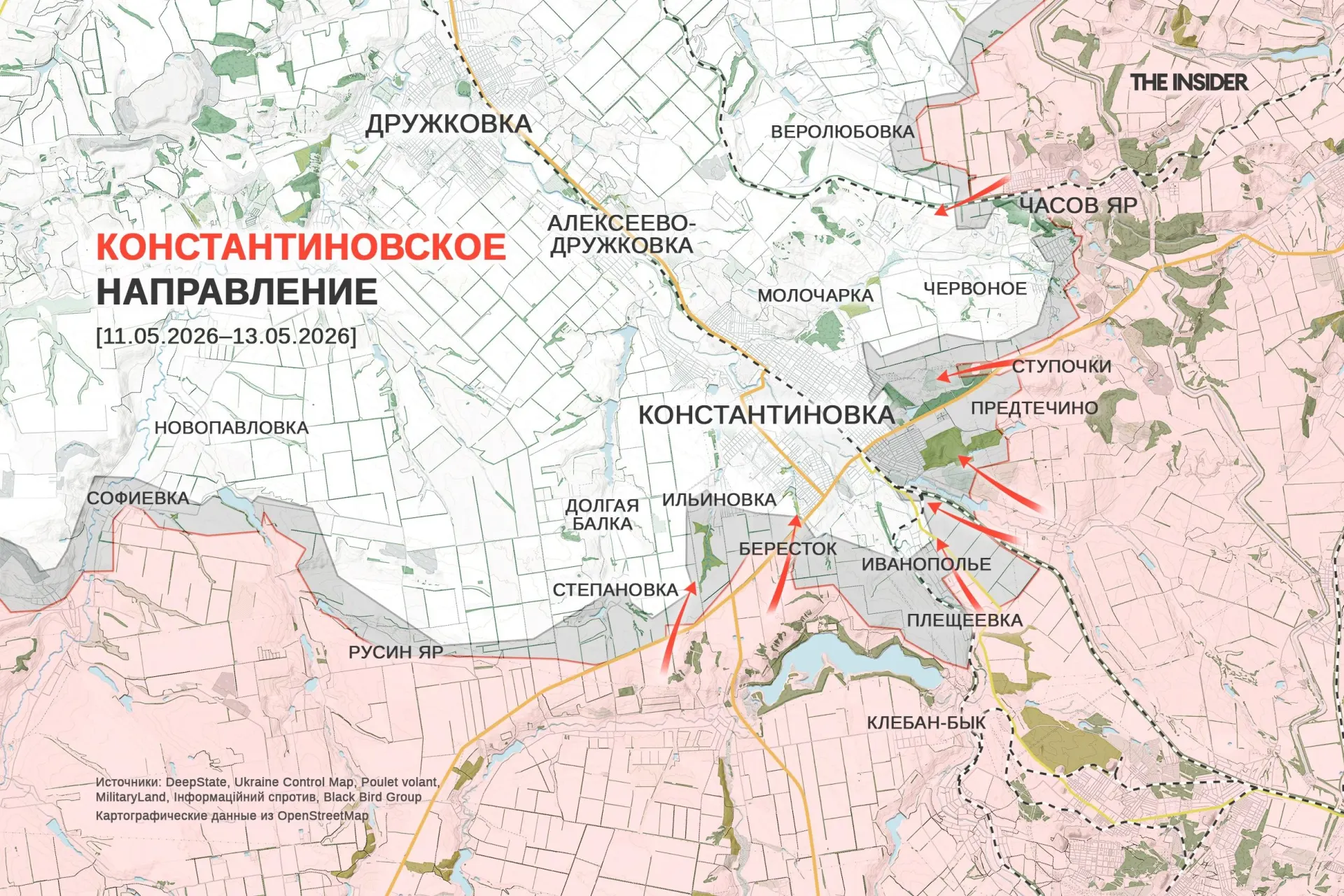 Краткий обзор: масштабные запуски БПЛА, боестолкновения у Константиновки и удары по нефтяным и газоперерабатывающим объектам в нескольких регионах.