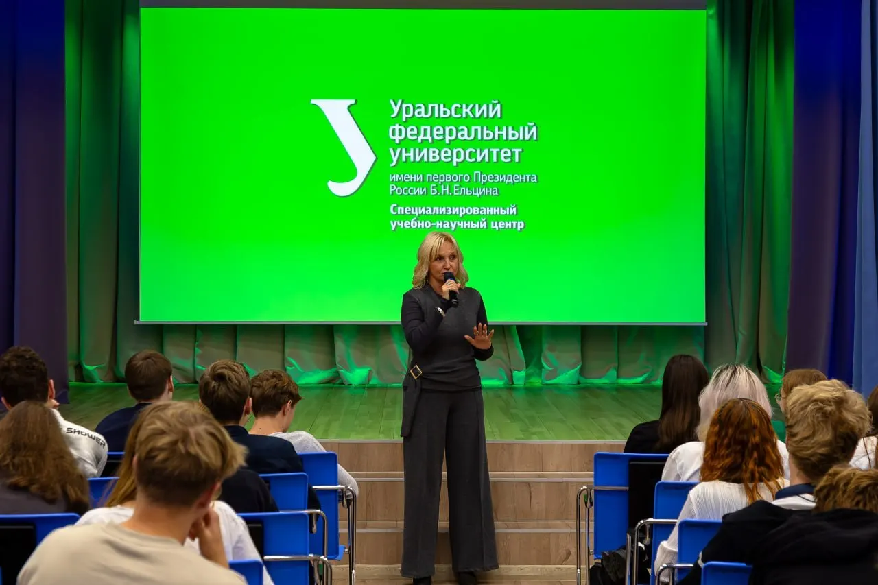 Руководитель лицея уходит в отставку с 1 июля; университет объявил отбор преемника. В числе вероятных кандидатов называют академического директора СУНЦ Максима Рябцева.