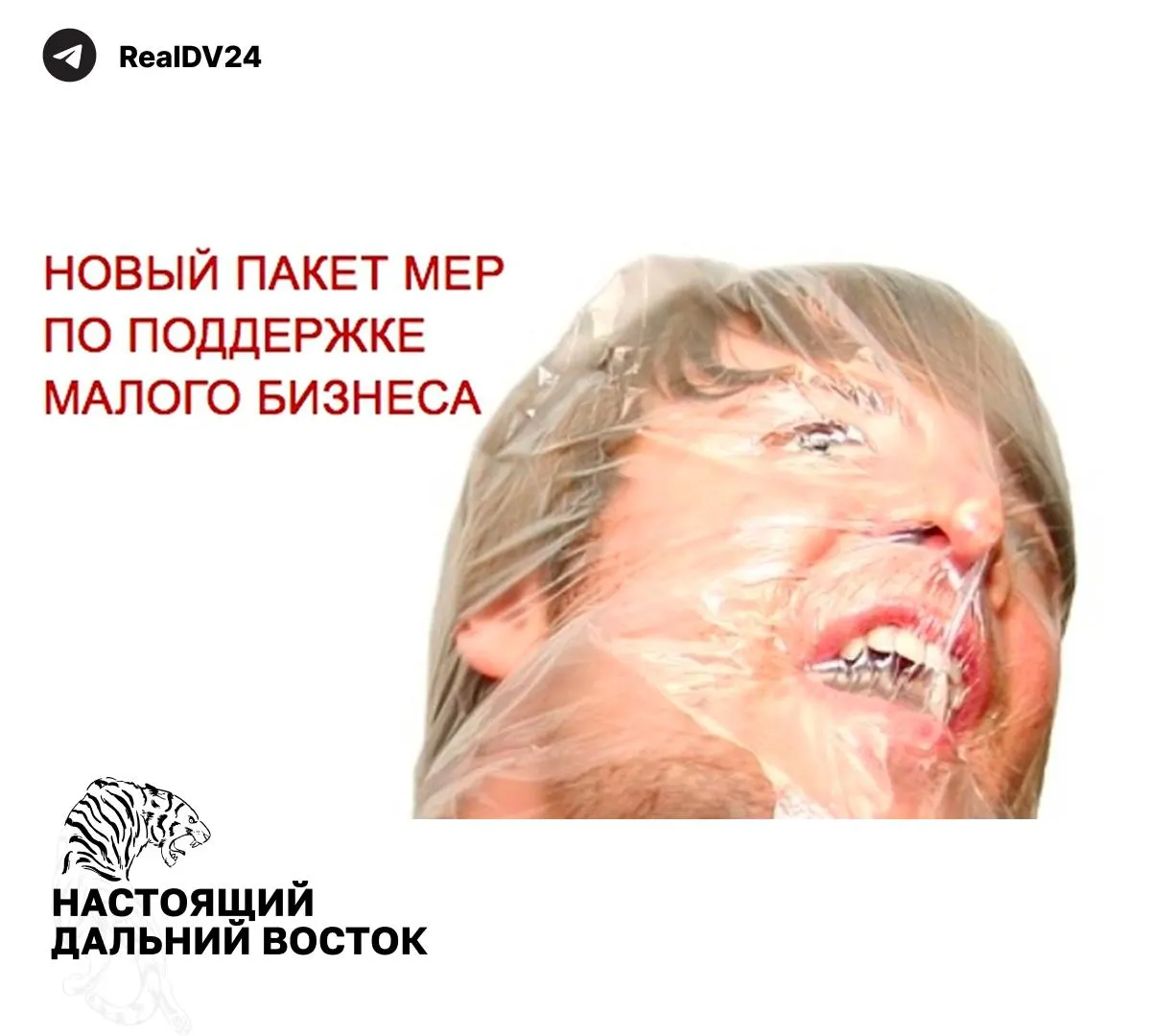 Федеральная налоговая служба разослала регионам рекомендации по расширению налогооблагаемой базы и повышению налогов, чтобы сократить дефициты местных бюджетов.