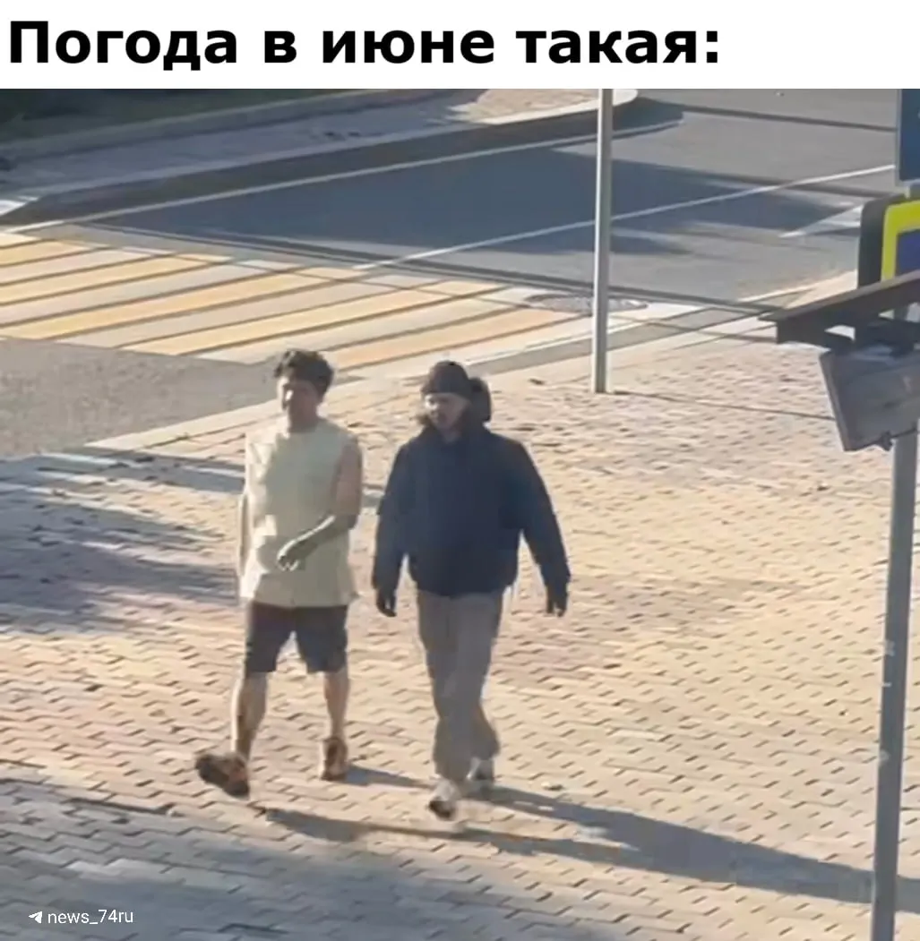 Неделю обещают дождливую, затем температура стабилизируется: около 18 дней +21…+30 °C и несколько жарких дней до +35 °C; в горах осадков больше.