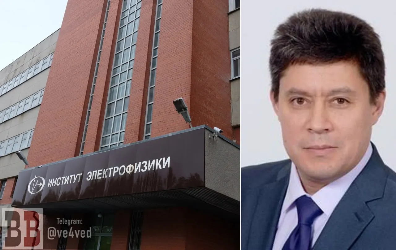 Ленинский районный суд Екатеринбурга назначил пятисуточный административный арест научному сотруднику Института электрофизики; партия «Яблоко» связывает это с его планами участвовать в региональных выборах.
