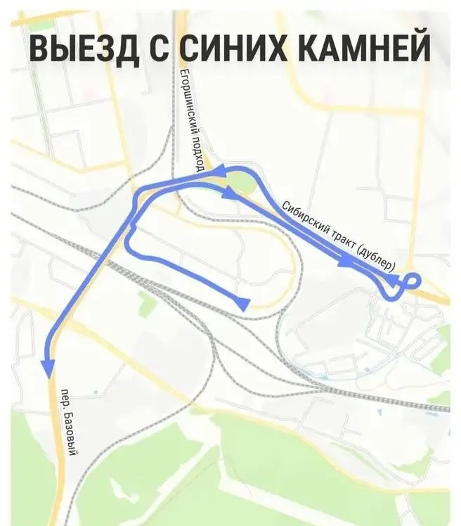 Жители микрорайона Синие Камни заявляют, что из‑за строительства развязки у «Калины» район оказался с одним въездом и выездом, ухудшилась работа общественного транспорта, а пробки доводят дорогу с работы до 2–2,5 часов.