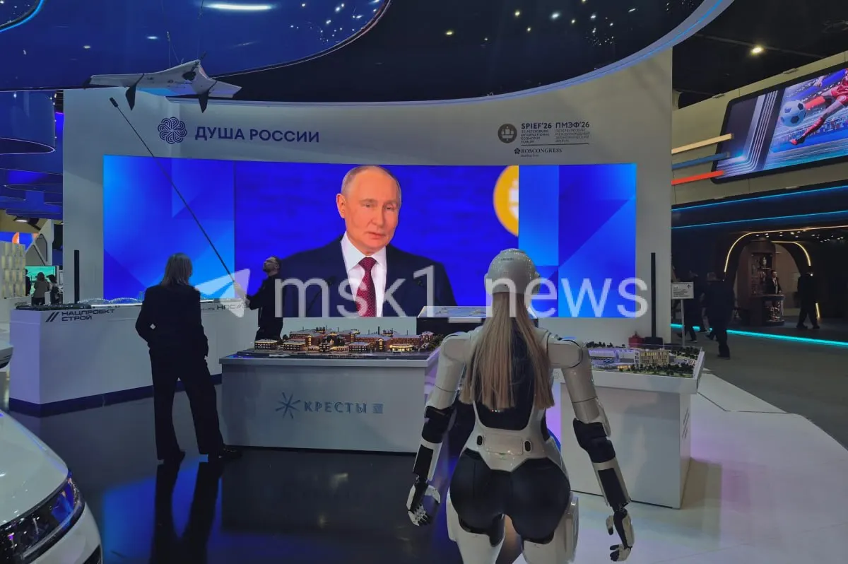 Президент заявил, что стремление к суверенитету означает быть сильнее и умнее, а также эффективнее инвестировать. По его оценке, инфляция в России в этом году приблизится к 5,2%.