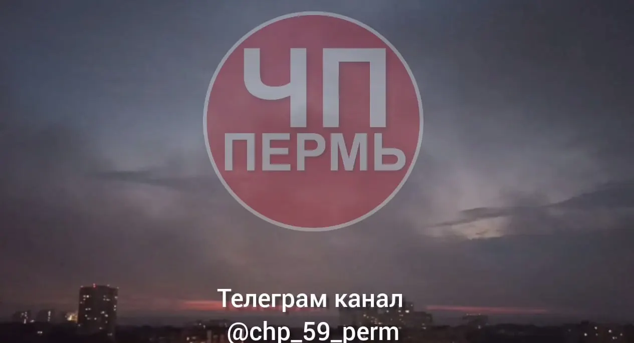Утром в нескольких районах Перми ощущался сильный запах гари и виднелся дым. Позже установили: в Мотовилихинском районе в гостинице на Егоршинской улице сгорела нерабочая сауна, пострадавших нет.