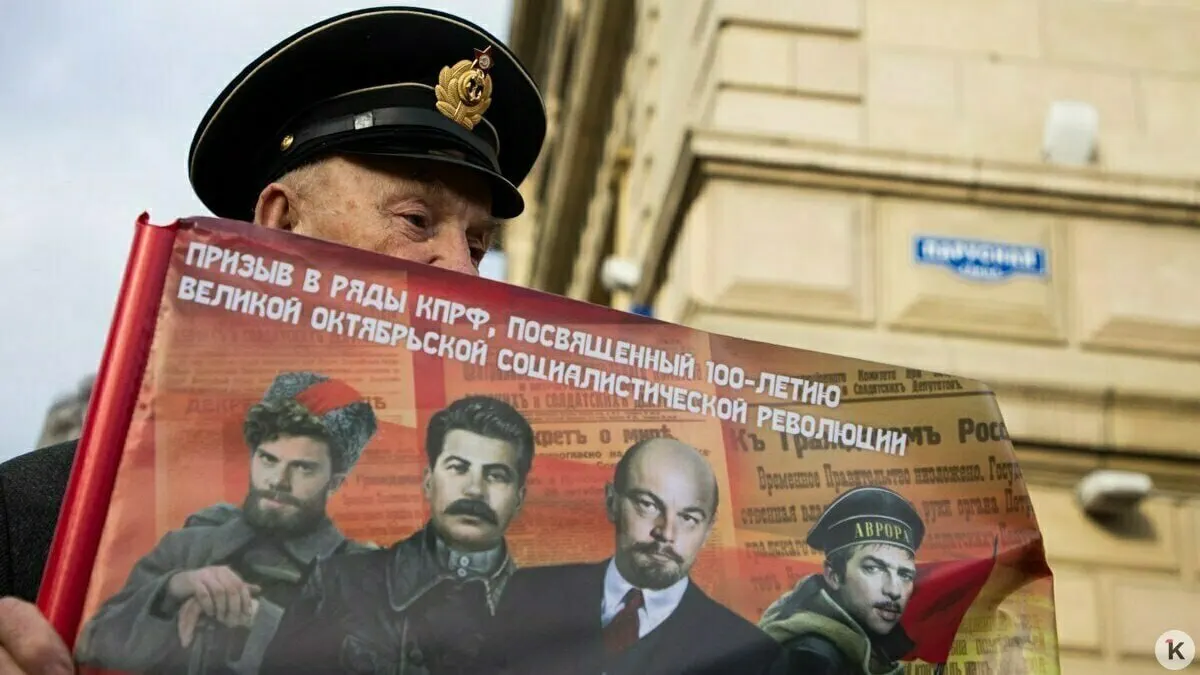 С 2026 года в предвыборной агитации запрещено использовать образы умерших и вымышленных лиц, а также синтезированные голоса; при упоминании «иностранных агентов» потребуется соответствующая пометка.