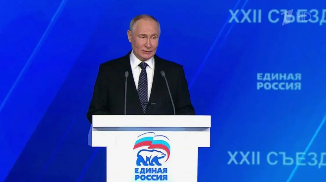 Пресс‑секретарь президента не исключил участие Владимира Путина в съезде «Единой России», где будут выдвигать кандидатов в Госдуму. Его выступление способно временно поднять рейтинг партии на фоне снижения поддержки.