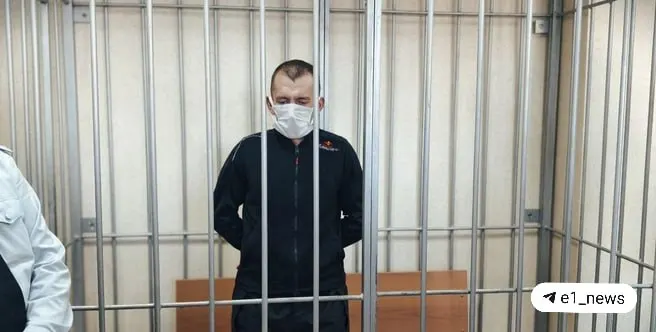 Суд приговорил 40‑летнего мужчину к пожизненному заключению за убийство и насилие над 11‑летней девочкой; тело ребёнка обнаружили в подвале соседнего подъезда.