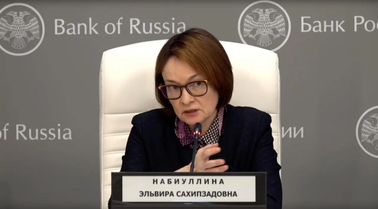 Глава Банка России заявила, что у неё была простуда и временно пропал голос; поблагодарила тех, кто переживал за её здоровье.