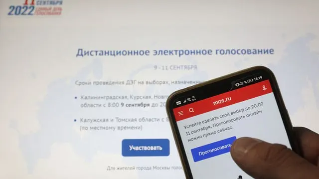 Суд отклонил иск о непрозрачности ДЭГ: ЦИК назвал систему защищённой, истец намерен обжаловать решение.