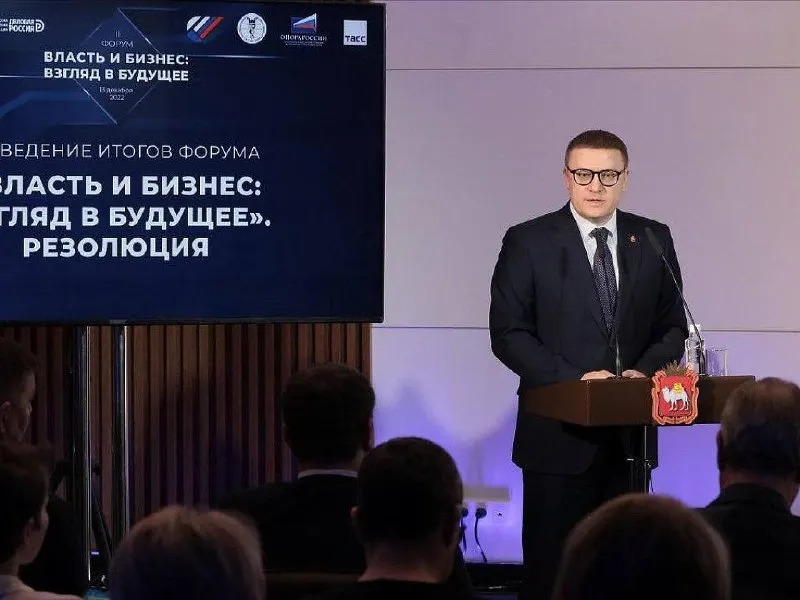 По данным Челябинскстата, в I квартале 2026 года прибыль показали только 63,3% предприятий региона. Долги бизнеса растут по ключевым позициям: кредиторская задолженность достигла 1,626 трлн руб.
