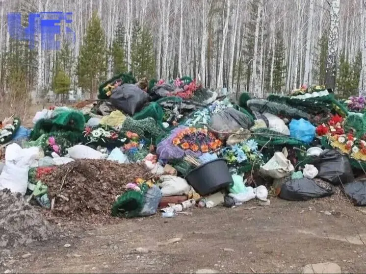 На кладбищах в поселке Горняк свозили грязную жижу и строительный мусор, засыпали могилы и расширяли участки без экспертизы. Жители требуют проверки похоронного бизнеса и уголовных дел в отношении чиновников.