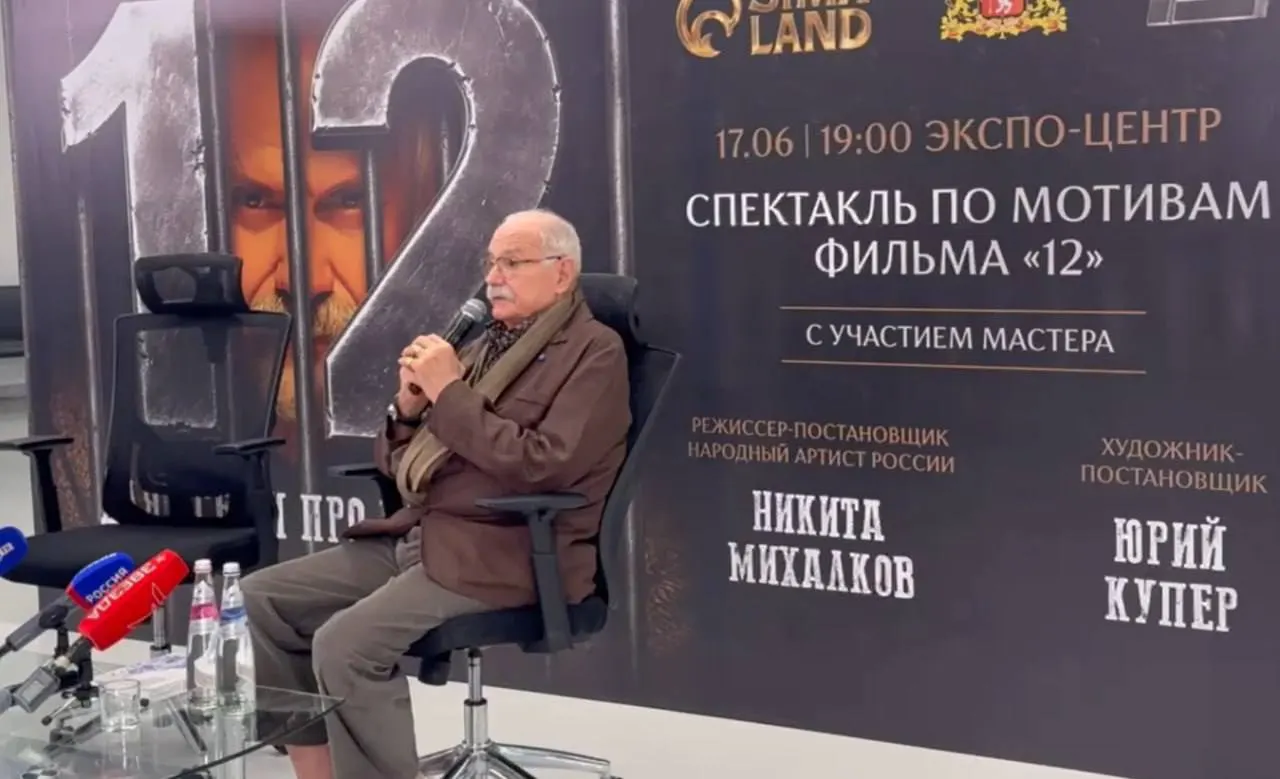 В столицу Урала привезли три постановки «Студии 12» Никиты Михалкова; спектакль «Без свидетелей» с Анной Михалковой и Михаилом Ефремовым прошёл при полном зале.
