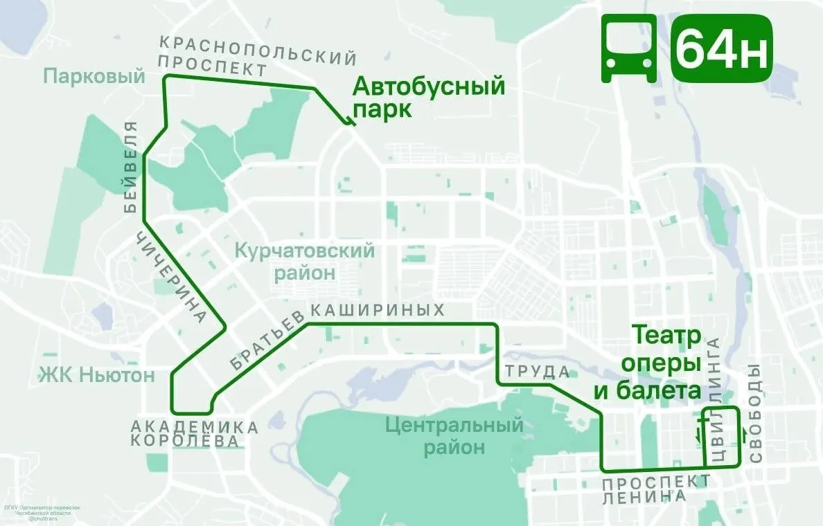 Маршрут №64н будет ездить по ночам в пятницу и субботу до 20 сентября: отправления с Автобусного парка и от Театра оперы и балета.