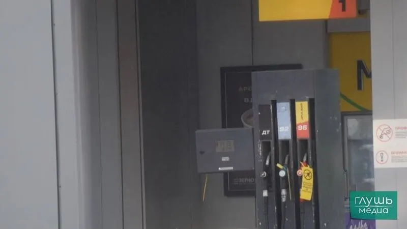 На совещании по ситуации на российском рынке нефтепродуктов обсуждалась возможность допускать к продаже топливо с отклонениями по содержанию серы и другим показателям качества как меру стабилизации рынка.