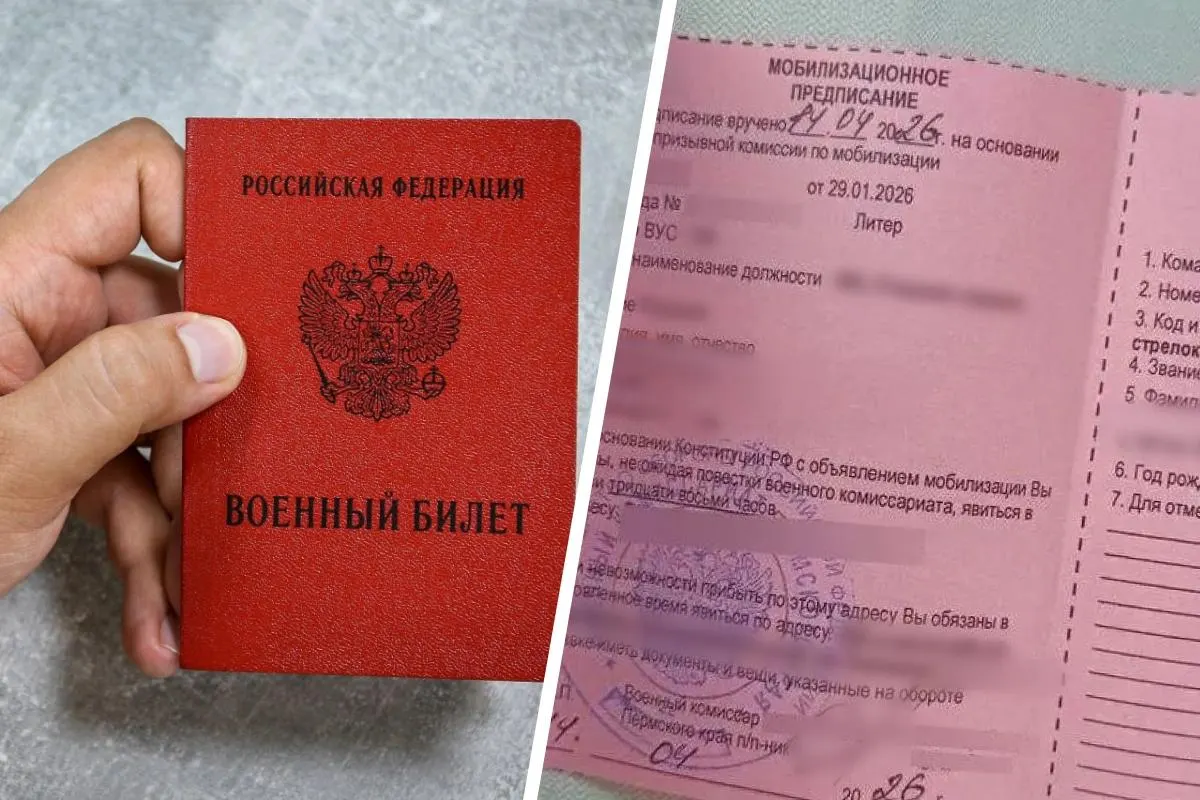 В&nbsp;Челябинске вручивают мобилизационные предписания: что&nbsp;это&nbsp;значит
