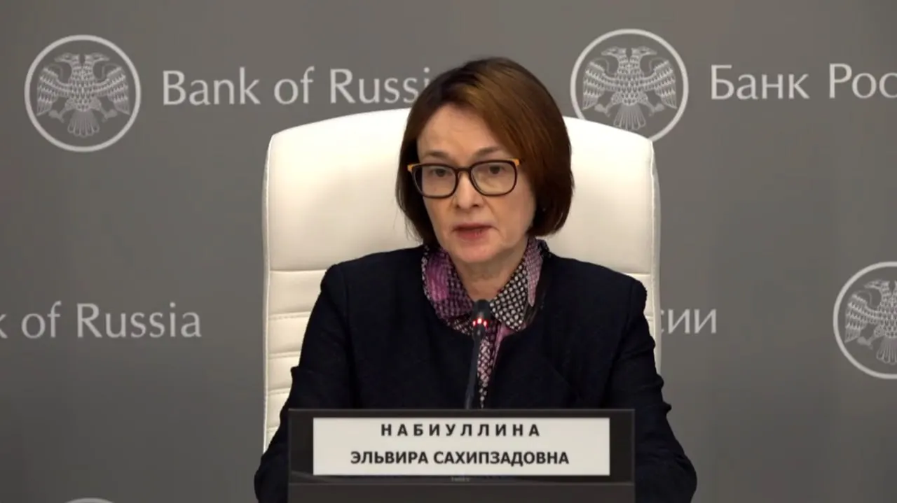 Председатель Банка России Эльвира Набиуллина и зампред Алексей Заботкин на пресс‑конференции пояснили, почему регулятор сократил ключевую ставку на 25 базисных пунктов — до 14,25% годовых.