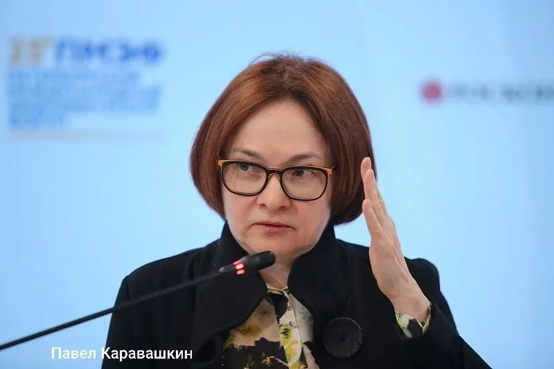Глава Центробанка не примет участие в сессии ПМЭФ: она поедет на похороны своего советника Алексея Можина, который более 30 лет представлял Россию в МВФ.