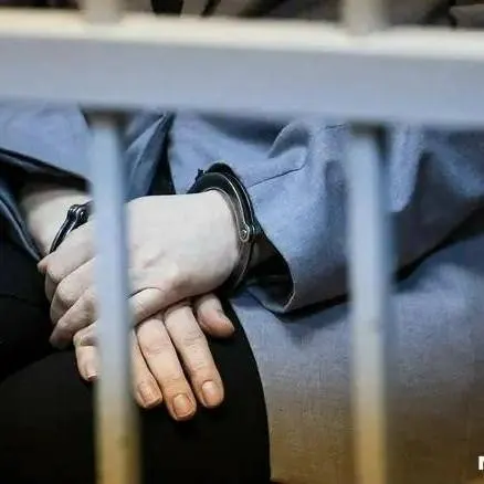 В&nbsp;Сочи задержали туристку из&nbsp;Челябинской области за&nbsp;публикацию видео работы ПВО
