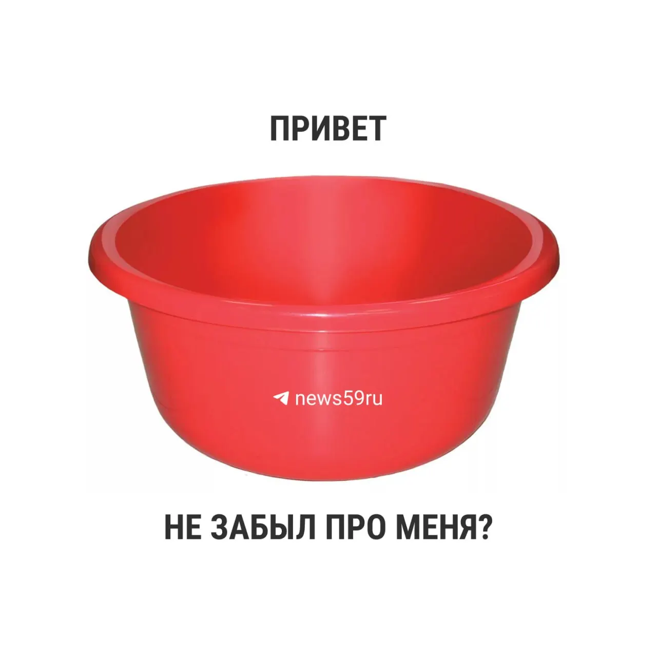 С 1 марта 2021 года новый СанПиН убрал жёсткие временные ограничения для ежегодных профилактических ремонтов горячего водоснабжения. Рекомендация Госстроя — 14 дней, но конкретную продолжительность определяют местные власти.