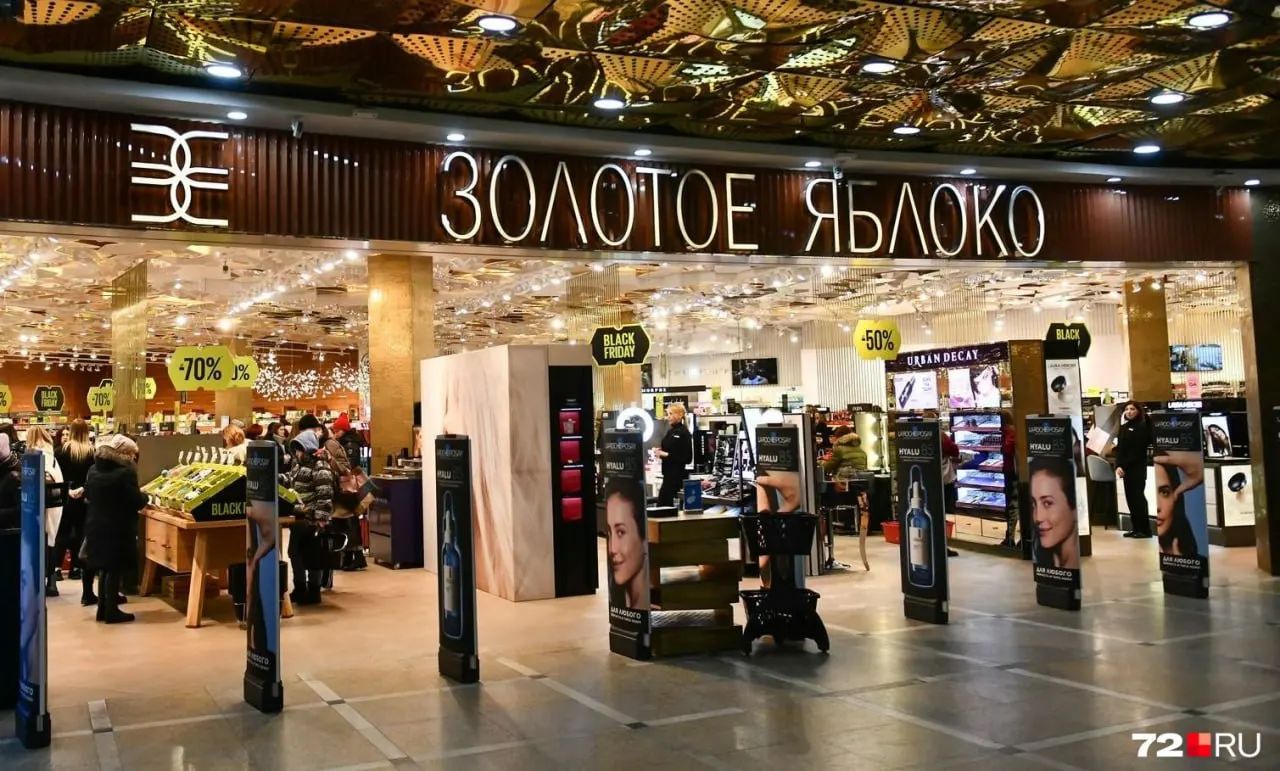 Первый полноформатный магазин сети разместят на первом этаже ТРЦ «Кристалл» — площадь около 1,6 тыс. м², ремонт начнётся в 2028 году, точная дата открытия не объявлена.