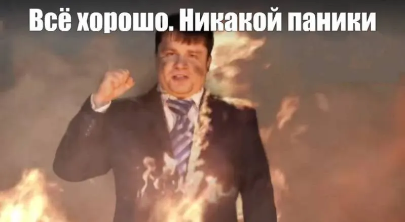 Автомобилисты в Челябинске несколько дней фиксируют пустующие табло и нехватку отдельных марок топлива: АИ‑95 отсутствует на ряде АЗС, АИ‑92 подорожал до ~80 ₽/л, некоторые сети вводят лимиты. Власти называют ситуацию контролируемой.