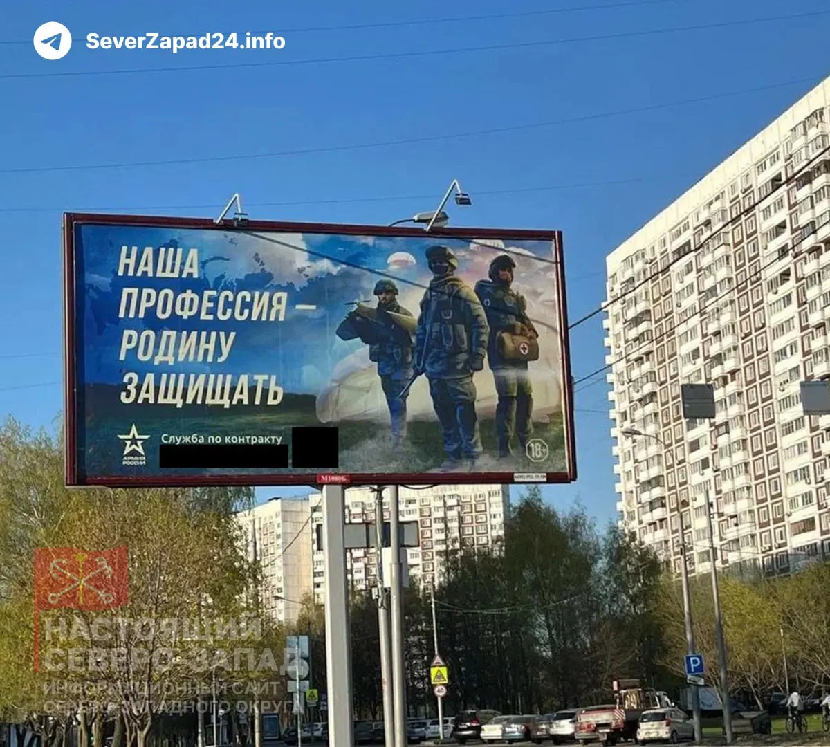 Госдума в ускоренном порядке рассматривает законопроект, который позволит регионам с низкой бюджетной обеспеченностью перенаправлять средства, предназначенные для модернизации ЖКХ, на расходы, связанные со СВО, в том числе на выплаты контрактникам.